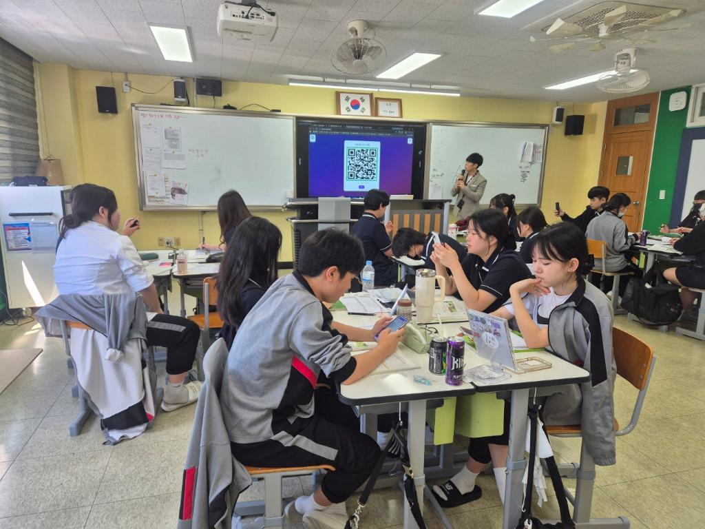 2026. 1학기 수업나눔 03.jpg