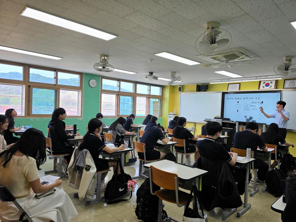 2026. 1학기 수업나눔 04.jpg
