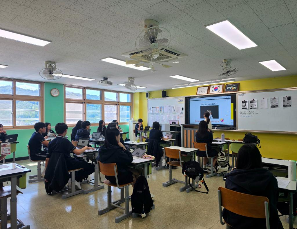 26. 2학기 수업나눔 07.jpg